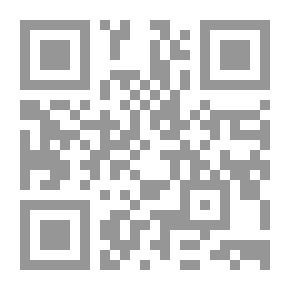Qr Code أسس الإنتاج الفكري للمكتبات