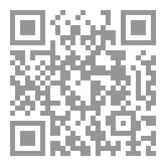 Qr Code لا مثل لي بين الورى