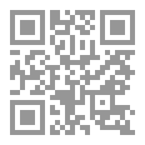 Qr Code Einleitung In Das Neue Testament