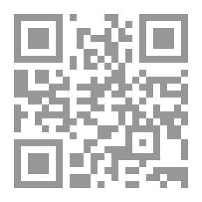 Qr Code كشف الإلباس عما صح ولم يصح من قصة الخضر أبي العباس