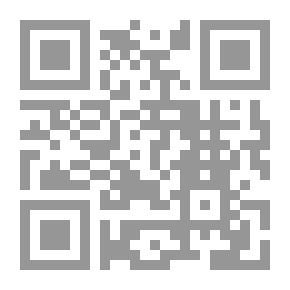Qr Code سلوقي في رحلة برية