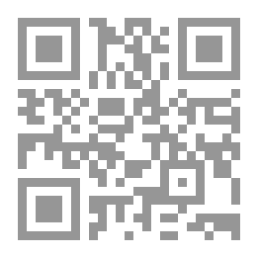 Qr Code الفساد؛ الخلوي أكبر الصفقات - ملف الخلوي
