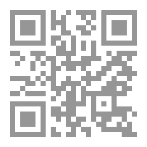 Qr Code الأعمال الكاملة محمد الفيل `المجلد الرابع`