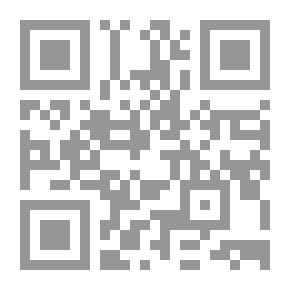 Qr Code بقرة بني إسرائيل