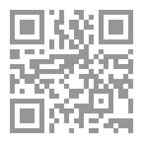Qr Code في بيدك الحياة