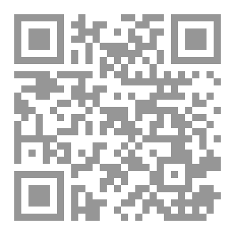 Qr Code فيزا شنجن بكل سهولة