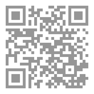 Qr Code المرونة العصبية