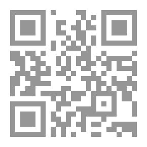 Qr Code في السياسة ؛ إعادة إشراك قضايا الأدب والمجتمع