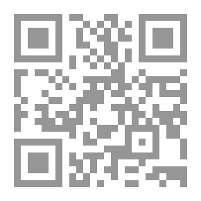 Qr Code في الصيف السابع والستين