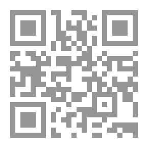 Qr Code Desert Tourism - Desert Development In The Arab World