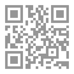 Qr Code التنمية المهنية والتدريس الأصيل `دليل للمعلمين والباحثين`