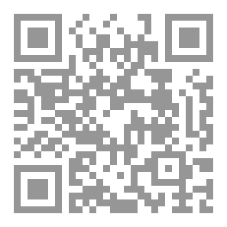 Qr Code الزمرد الأخضر
