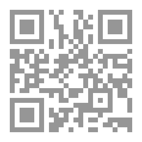 Qr Code النسب والانتساب