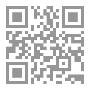 Qr Code المنخفض