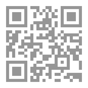 Qr Code Homo Sum — Complete