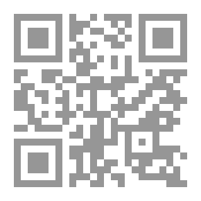 Qr Code الهـــاتف