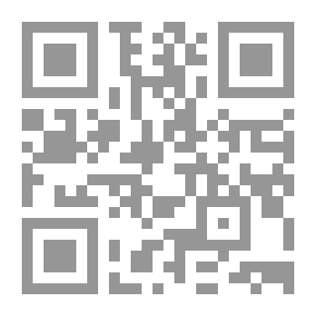 Qr Code دور الجيش العراقي في حكومة الدفاع الوطني والحرب مع بريطانيا عام 1941
