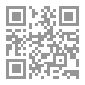 Qr Code بابا ياجا