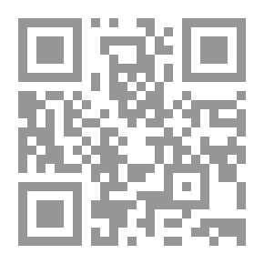 Qr Code CPT- ISSA2022