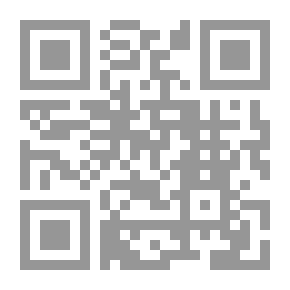 Qr Code Abuse Or Murder Of Those Who Permitted Acting