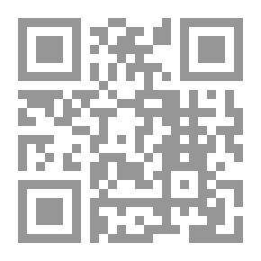 Qr Code Crown and Anchor Under the Pen'ant