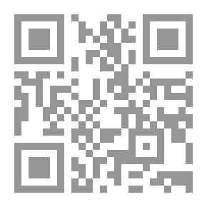 Qr Code هل أنت حي