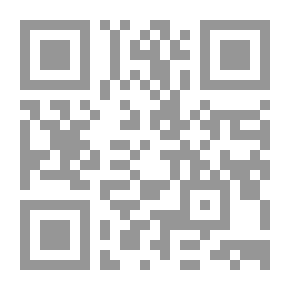 Qr Code دراسة الأسس الفنية والعلمية لتوظيف اللون في تصميم الإعلان الثابت والمتحرك
