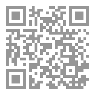 Qr Code أرض الله
