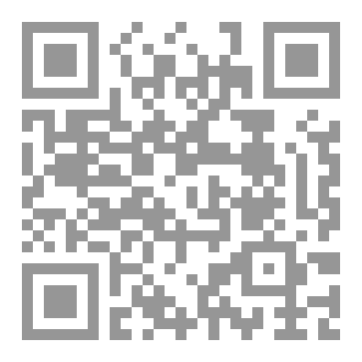 Qr Code صراع الأقدار المظلمة