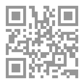 Qr Code Scientific Facts Revealed In The Glorious حقائق علمية في القرآن الكريم [انكليزي]ـ