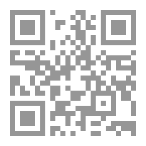 Qr Code The Money Moon: A Romance