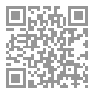 Qr Code الأدب العربي للثانية ثانوي