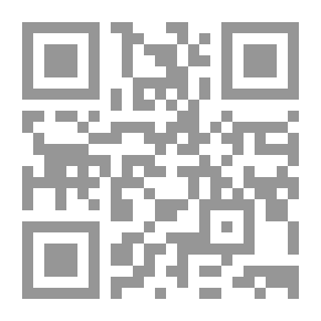 Qr Code ديوان الوسادة