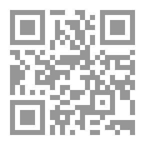 Qr Code Combat Pour L'individu ...