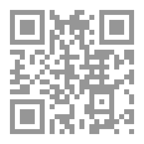 Qr Code تاريخ بلاد شنكيطي - موريتانيا