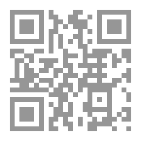 Qr Code Keep Going And Don't Quit