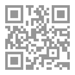 Qr Code هدى الاسلام في فقه الاختلاف زاد السائرين في الرد على المخالفين