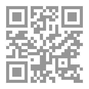 Qr Code Atlas Of The Kingdom Of Morocco And The World