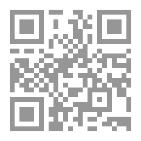 Qr Code توظيف الناس ؛ إختر النجم اللامع وحافظ عليه
