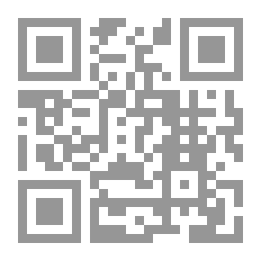 Qr Code تنمية الوعي السياسي لدى طلبة الجامعات ؛ ودور التنظيمات السياسية الفلسطينية فيها