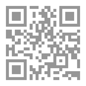 Qr Code الاعمال الكاملة لفضيلة الاستاذ الدكتور محمد المختار محمد المهدي 11/1