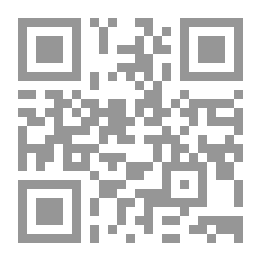 Qr Code International Organization `The General Theory Of The State - The General Theory Of International Organizations - The United Nations Organization - The World Trade Organization`