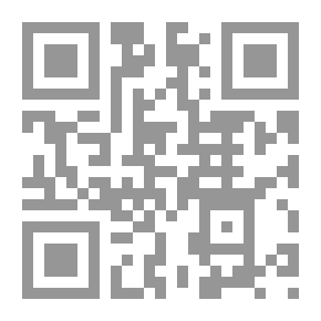Qr Code مع نجوم من الزمن الجميل