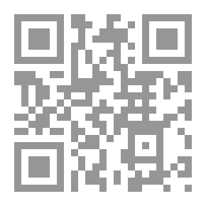 Qr Code تفسير سورة الفاتحة من البحر المديد في تفسير القرآن المجيد