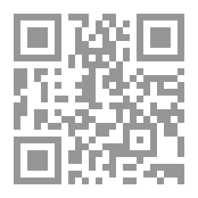 Qr Code المؤتمر القومي الإسلامي الأول - وثائق ومناقشات وقرارات المؤتمر الذي عقد خلال 1994