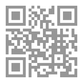 Qr Code القرآن الكريم ، تحويل صوتي بالحروف الرومانية مع النص العربي الأصلي. ترجمة إنجليزية عبد الله يوسف علي