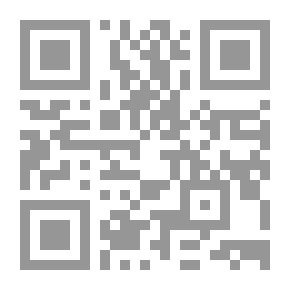 Qr Code بين التصوف والتشيع