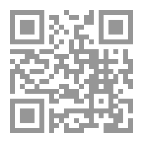 Qr Code Love From The Womb Of Hell