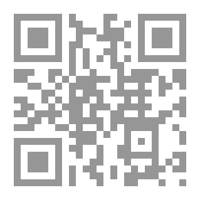 Qr Code ديوان درر الحقائق في مدح سيد الخلائق