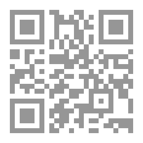 Qr Code أسئلة حول رؤية الهلال مع أجوبتها